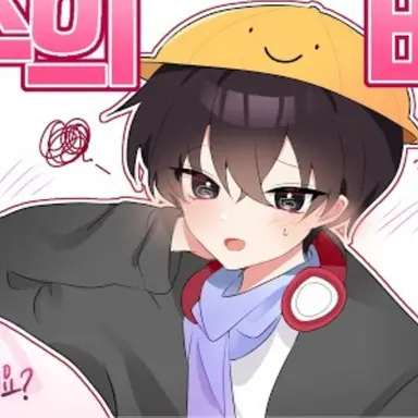 Profile image of 마주