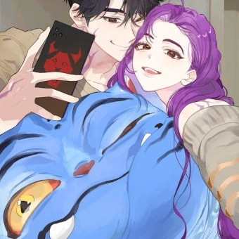 루미