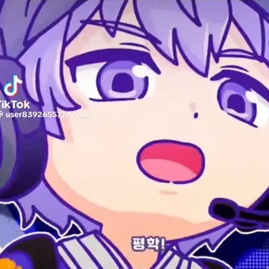 Profile image of 평학