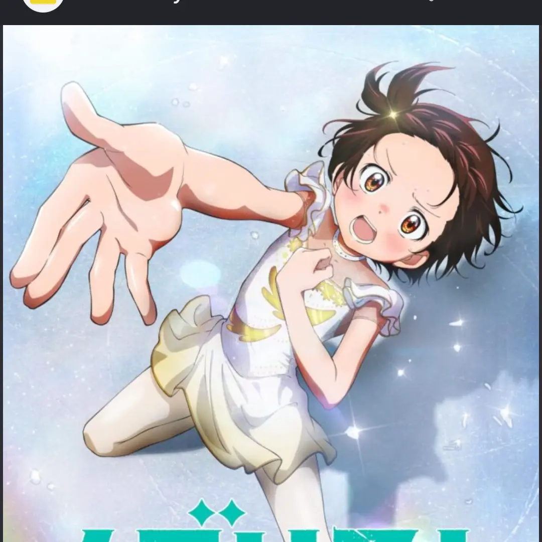 TinyDouc9461의 メダリスト 合宿