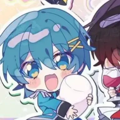 Profile image of Chigusa