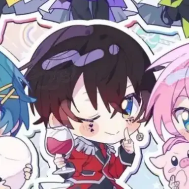 Profile image of Atto