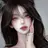 연채린