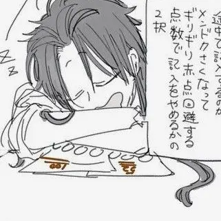 Profile image of 朱雀