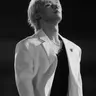 Profile image of Minho