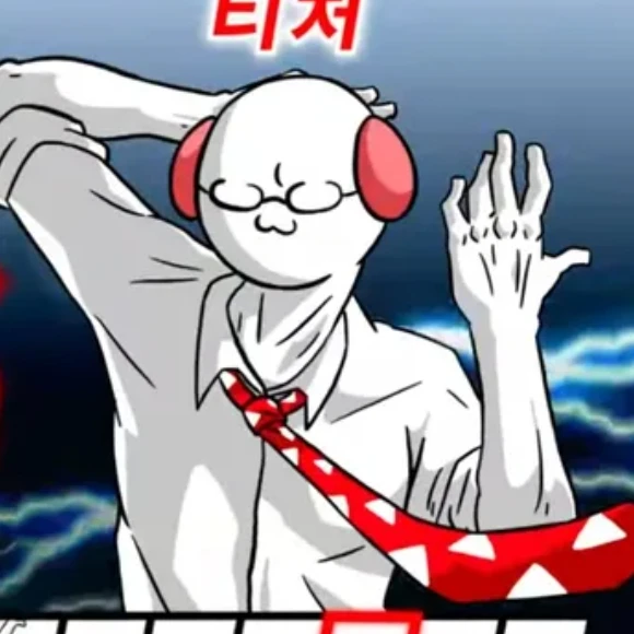 티처