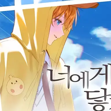 Profile image of 꽥