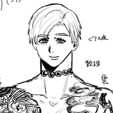 Profile image of 江崎 春之