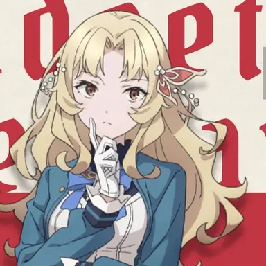 Profile image of ブリジット