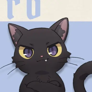 Profile image of ネロ