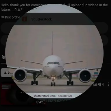 Profile image of B777