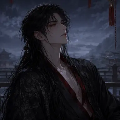 Profile image of Ha Iwon