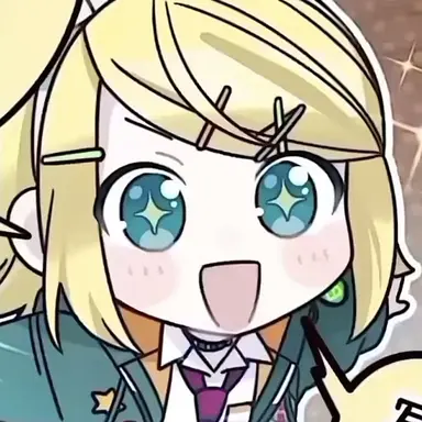 Profile image of 카가미네린