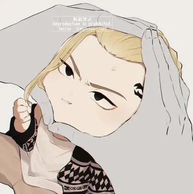 Profile image of ドラケン