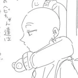 Profile image of 玄武