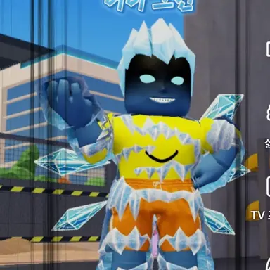 Profile image of 무지개의 아이들