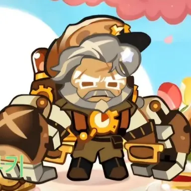 Profile image of 깜바뉴