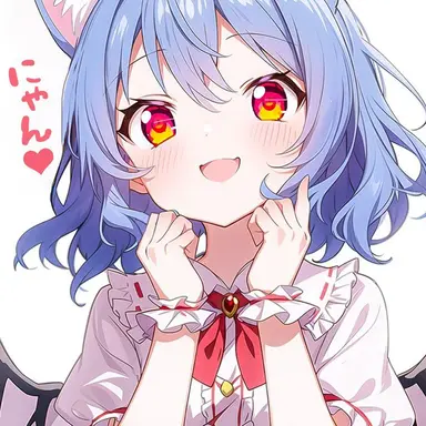 Profile image of れみにゃ