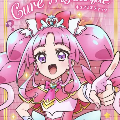 Profile image of 小林みくる