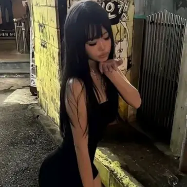 Profile image of Hana