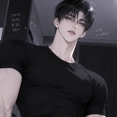Profile image of 최도훈