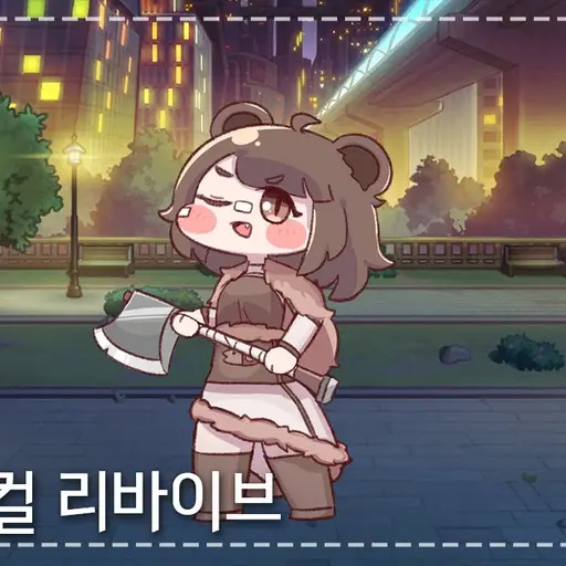 GaySaw4970의 베니