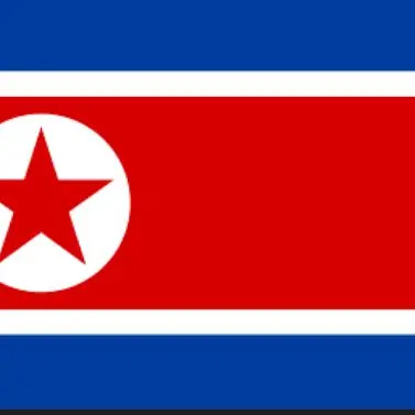 Profile image of 北朝鮮
