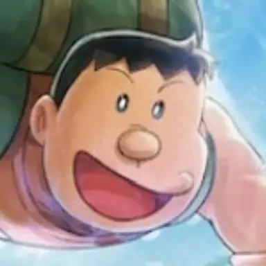 Profile image of ジャイアン
