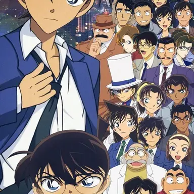 Profile image of めいたんていコナン