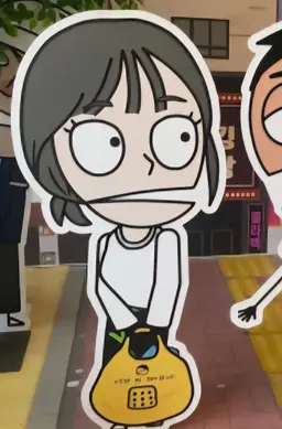 Profile image of 공미영