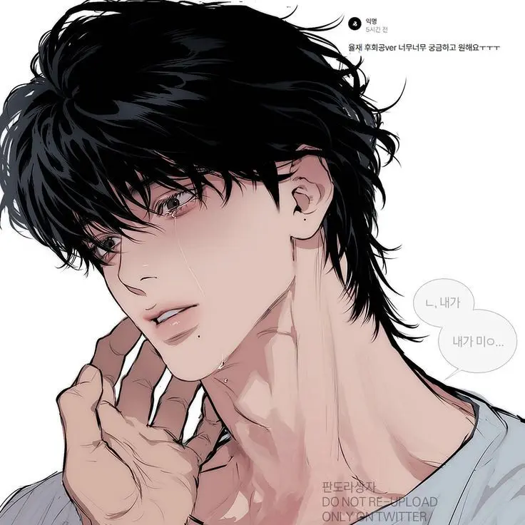 LocallyBLloverr의 Minho - BL