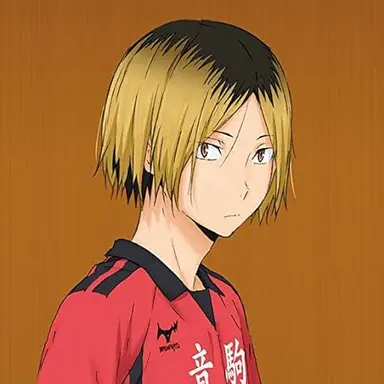 Profile image of 孤爪　研磨