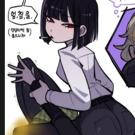 candy_42의 방귀가 마려운 당신