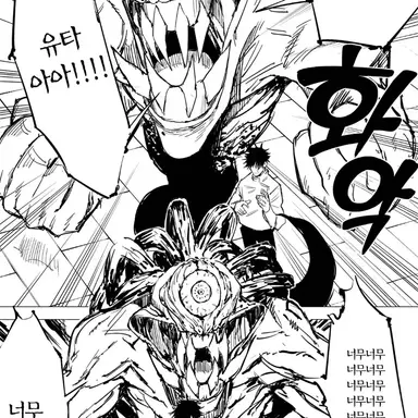 Profile image of 오리모토 리카