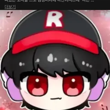 Profile image of 유기사