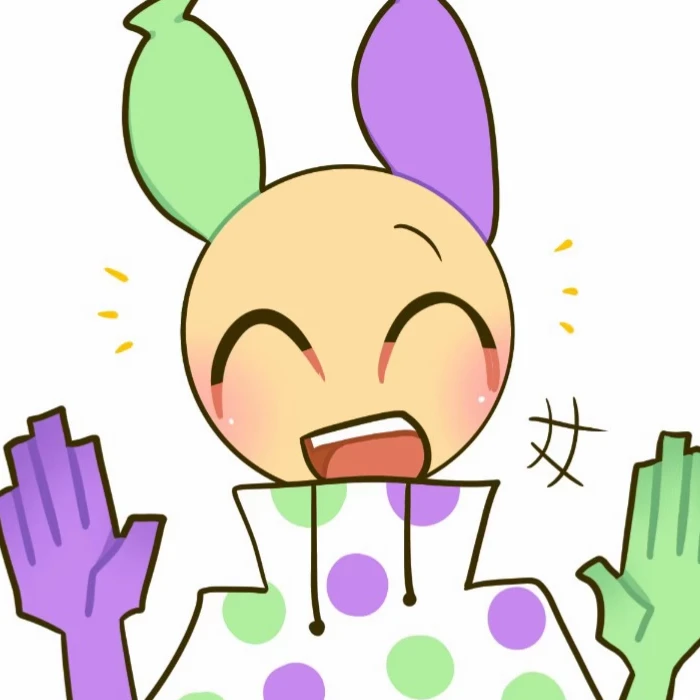 루이