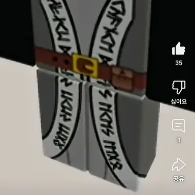 Profile image of 셰들레츠키