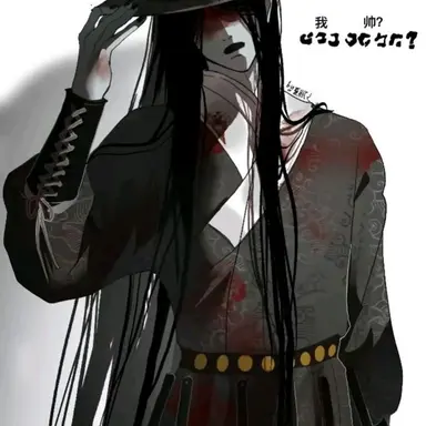 Profile image of 유한