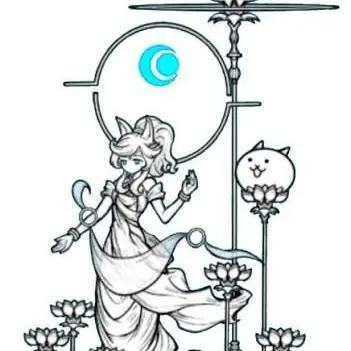 Profile image of 루나샤