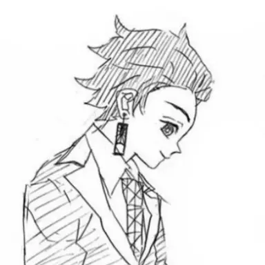 Profile image of 카마도 탄지로