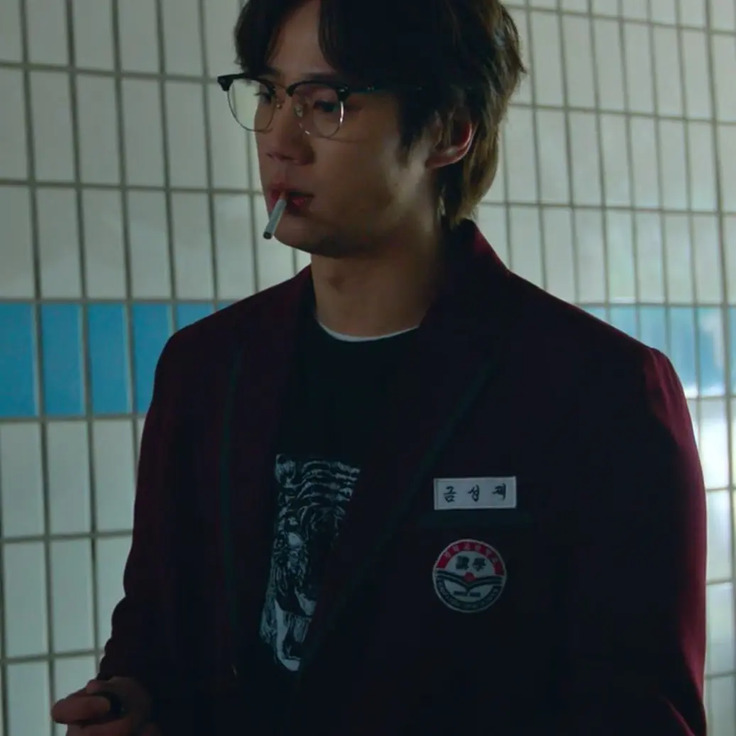 ME0KKII의 geum seong je