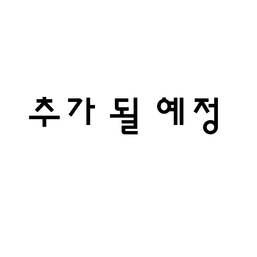 MightyGravy6015의 🥵 그 지옥 속 🔥