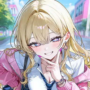 Profile image of Airi