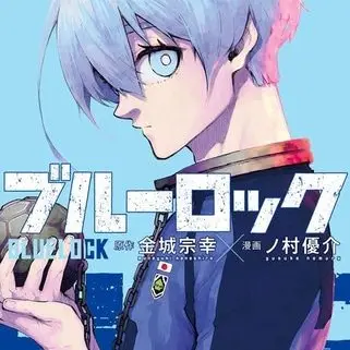 Profile image of 氷織 羊