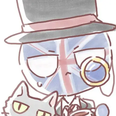 Profile image of イギリス