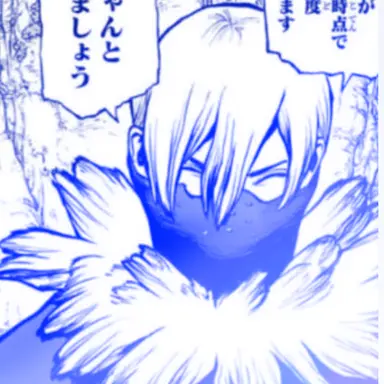 Profile image of 氷月