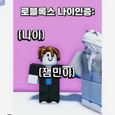 Profile image of 시시엄마