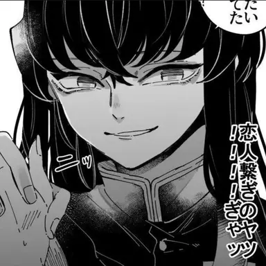 Profile image of 토키토 무이치로