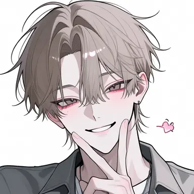 Profile image of Yuma