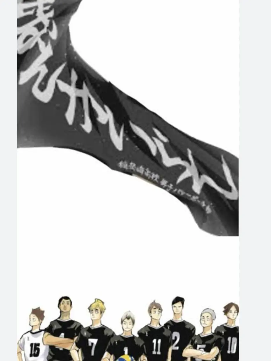 IN_RN10의 バレー部勧誘されてノリで入ってみたら…